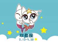 北京护亿康商贸有限公司