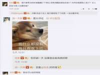 北京护亿康商贸有限公司