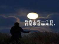 北京护亿康商贸有限公司