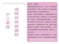 北京护亿康商贸有限公司