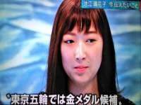 北京护亿康商贸有限公司