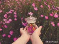 北京护亿康商贸有限公司