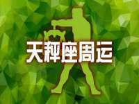 北京护亿康商贸有限公司