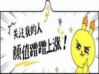 北京护亿康商贸有限公司