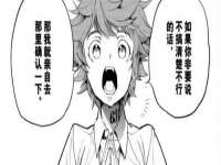 北京护亿康商贸有限公司