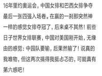 北京护亿康商贸有限公司