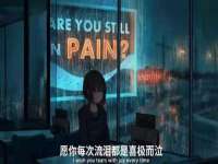 北京护亿康商贸有限公司