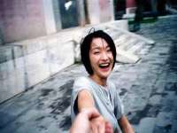 北京护亿康商贸有限公司