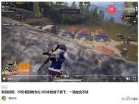 北京护亿康商贸有限公司