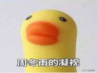 北京护亿康商贸有限公司
