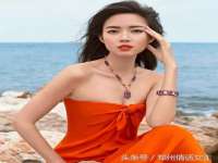 北京护亿康商贸有限公司