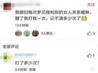 北京护亿康商贸有限公司