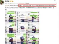 北京护亿康商贸有限公司