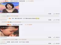 北京护亿康商贸有限公司