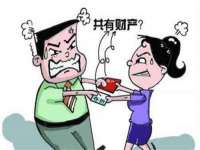 北京护亿康商贸有限公司