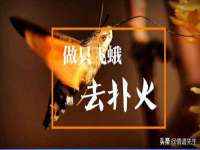 北京护亿康商贸有限公司