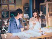 北京护亿康商贸有限公司
