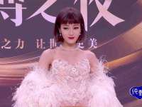 北京护亿康商贸有限公司