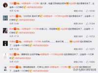 北京护亿康商贸有限公司
