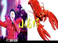 北京护亿康商贸有限公司