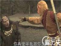 北京护亿康商贸有限公司