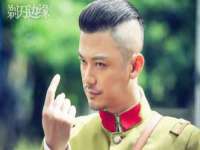 北京护亿康商贸有限公司
