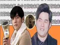 北京护亿康商贸有限公司