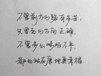 北京护亿康商贸有限公司
