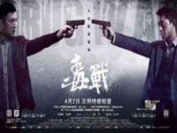 北京护亿康商贸有限公司