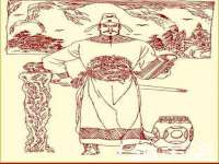 北京护亿康商贸有限公司