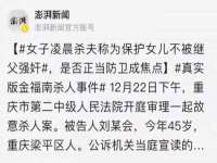 北京护亿康商贸有限公司