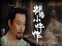 北京护亿康商贸有限公司
